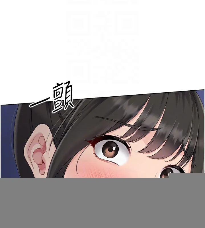 第36话-洪水氾滥的可口鲍鱼 42